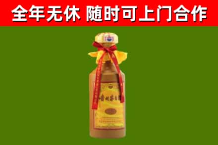 澧县烟酒回收15年茅台酒.jpg