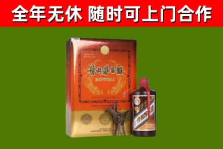 澧县烟酒回收汉帝茅台.jpg